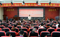 evo视讯集团开展“不忘初心，砥砺前行” 纪念建党96周年主题教育活动