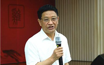 evo视讯集团举行“学习优秀传统文化 提升精神境界”的专题报告会