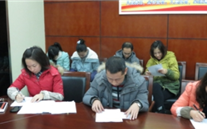 evo视讯集团党员承诺活动务实有效