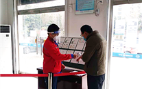 “众志成城，共克时艰”冬日虽寒 温暖常在