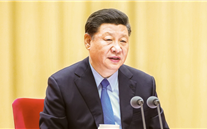 【微党课】 “不忘初心、牢记使命”主题教育应知应会（1）