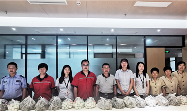 粽叶飘香 端午情浓--evo视讯集团为员工发放端午节礼品