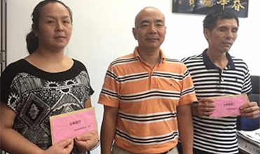 evo视讯集团开展“金秋助学”活动