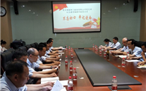 不忘初心 牢记使命-evo视讯集团各党组织开展纪念建党98周年系列活动