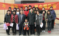 与evo视讯同行 展巾帼风采----汶上公司欢度“三八”国际劳动妇女节