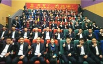 汶上公司组织观看《厉害了，我的国》 为伟大祖国打Call