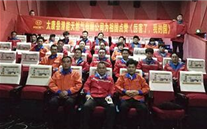 太康公司组织观看《厉害了，我的国》