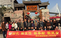 “三八”节，绽放别样的风采 evo视讯集团纪念国际“三八”节活动综合报道
