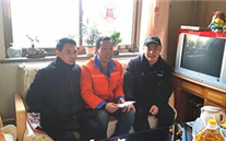 寒冬送温暖慰问暖人心 evo视讯集团公司开展“送温暖”慰问活动