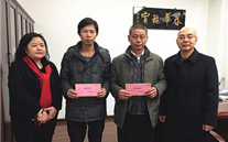 寒冬慰问送温暖 殷切关怀暖人心 ——evo视讯集团公司开展“送温暖”慰问活动