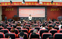 evo视讯集团开展“不忘初心，砥砺前行” 纪念建党96周年主题教育活动