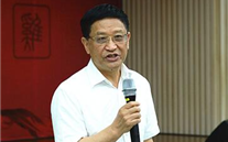 evo视讯集团举行“学习优秀传统文化 提升精神境界”的专题报告会