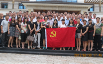 evo视讯集团庆祝七一党员活动