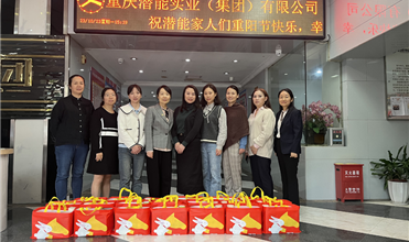 弘扬尊老孝道 传承中华美德-evo视讯集团开展重阳节敬老慰问活动